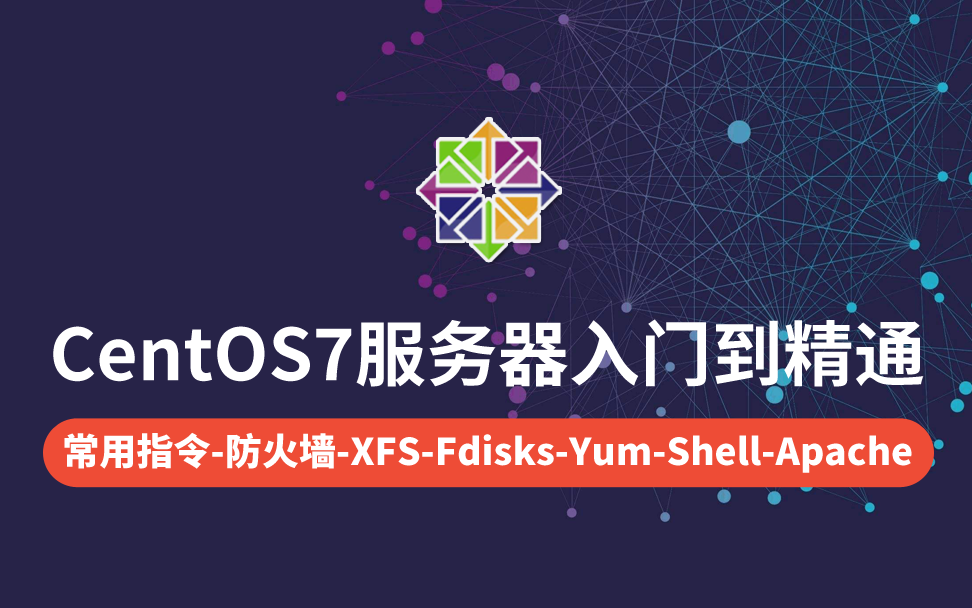 梦云服务器有什么用(我的世界梦云天空服务器)，梦云服务器在我的世界中的功能与用途解析（梦云天空服务器篇）
