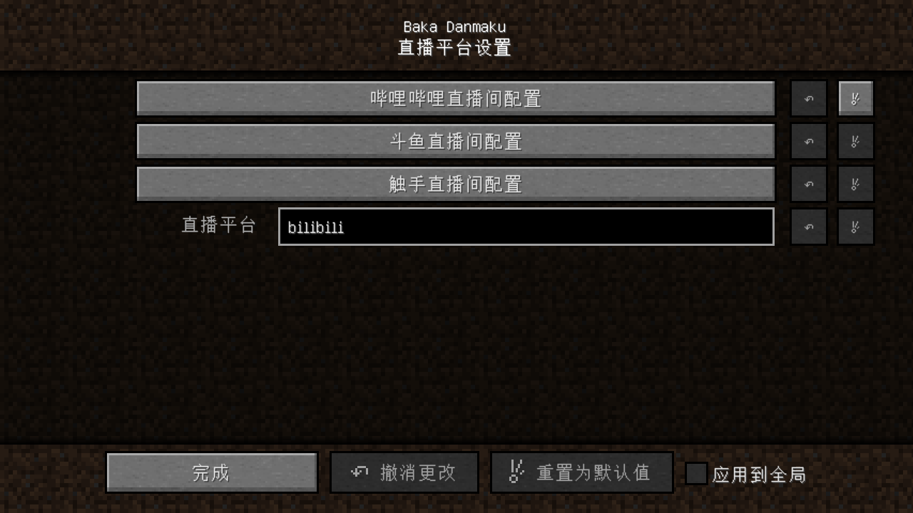 我的世界服务器老是出现主机(我的世界服务器为什么会处于关闭状态)，我的世界服务器频繁关闭状态原因解析 第1张