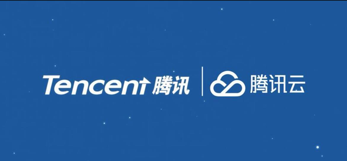 腾讯云服务器能联网吗的简单介绍，腾讯云服务器联网功能简介