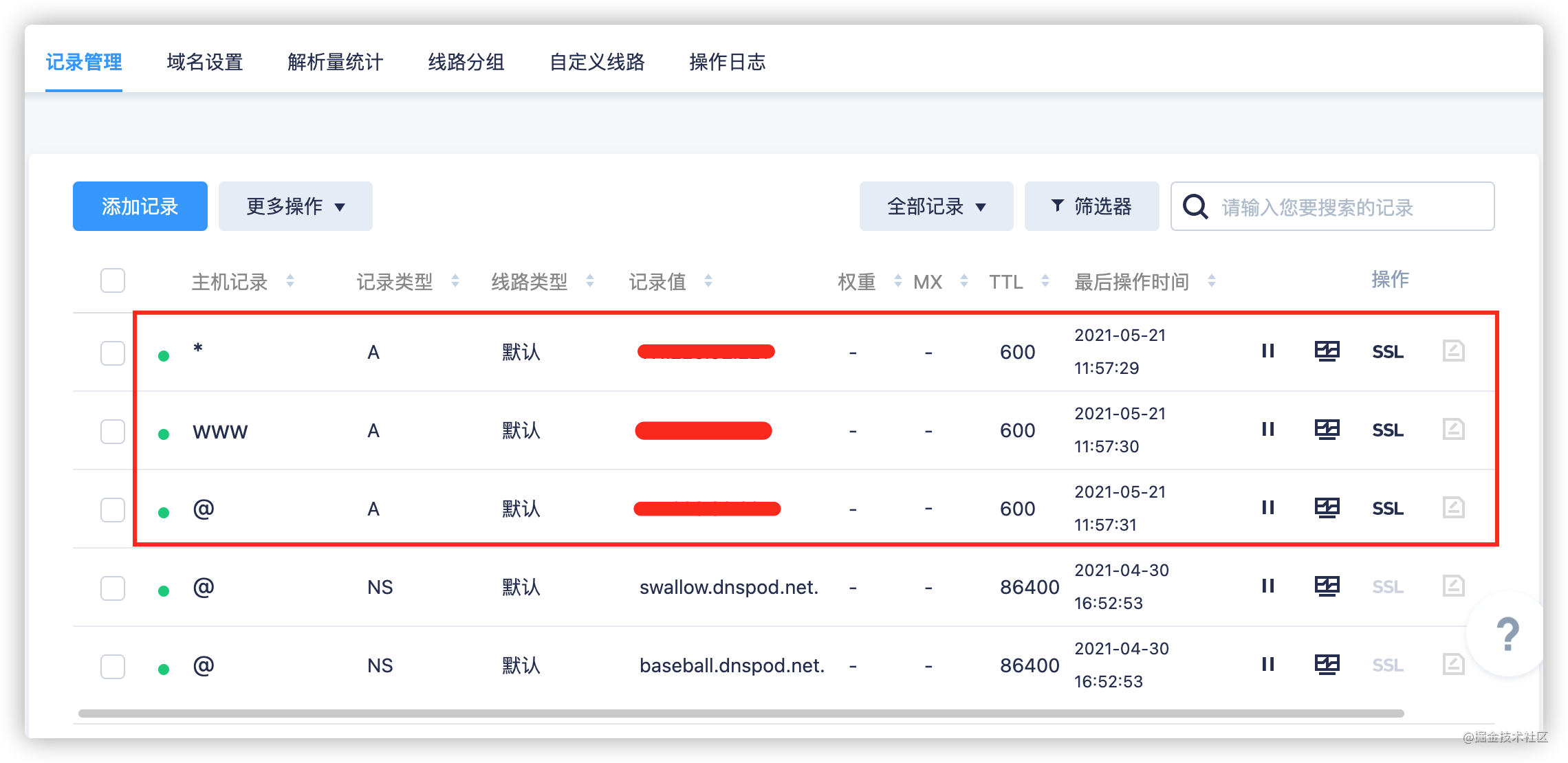 关于域名备案是选择云服务器还是备案的信息，域名备案，选择云服务器还是备案信息的考量，域名备案，选择云服务器还是备案信息的考量？，域名备案，云服务器与备案信息选择的考量