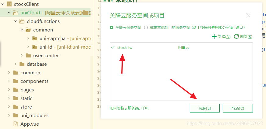 云服务器空间版下载(云空间无法连接服务器)，云服务器空间版下载问题解析及解决方案（无法连接服务器情况） 第1张