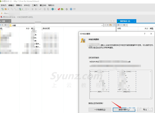 云服务器的时间同步文档介绍内容(如何理解云服务器在时间和空间这两个维度)，云服务器时间同步详解，时空维度下的理解与操作指南，云服务器时空维度下的时间同步详解与操作指南，理解时间与空间的同步之旅，云服务器时空维度下的时间同步详解与操作指南，理解时间与空间的同步之旅，云服务器时空维度下的时间同步详解，操作指南与理解时间与空间的同步之旅，云服务器时空维度下的时间同步详解，操作指南与时空同步之旅
