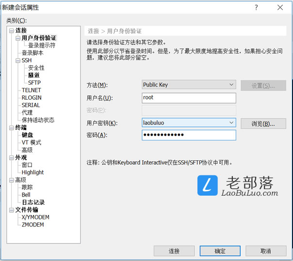 怎么把服务器划成vps(服务器改成普通电脑怎样操作)，服务器划分VPS教程，服务器变身普通电脑操作指南，服务器划分VPS教程，服务器变身普通电脑操作指南详解，服务器划分VPS教程，服务器变身普通电脑操作指南详解，服务器划分VPS教程，操作指南与详解，将服务器变身普通电脑的操作步骤。 第1张