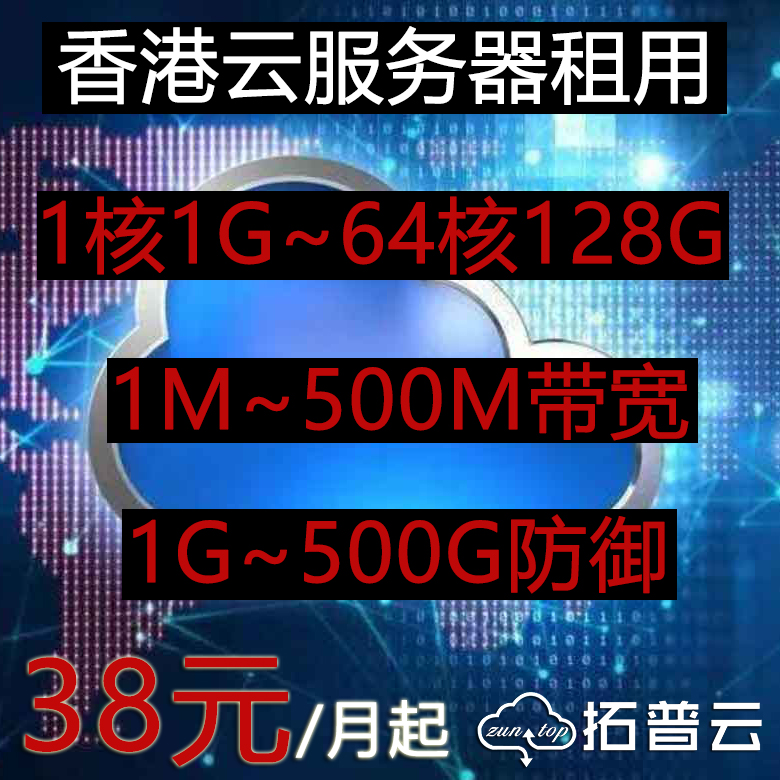 租用服务器的费用一年多少正常(租用服务器的费用一年多少正常呢)，租用服务器一年正常费用解析，解析，租用服务器一年的正常费用及其影响因素分析。，解析，租用服务器一年的正常费用及其影响因素分析全解析解析与费用分析！，解析，租用服务器一年的正常费用及其影响因素——全面分析与费用详解！