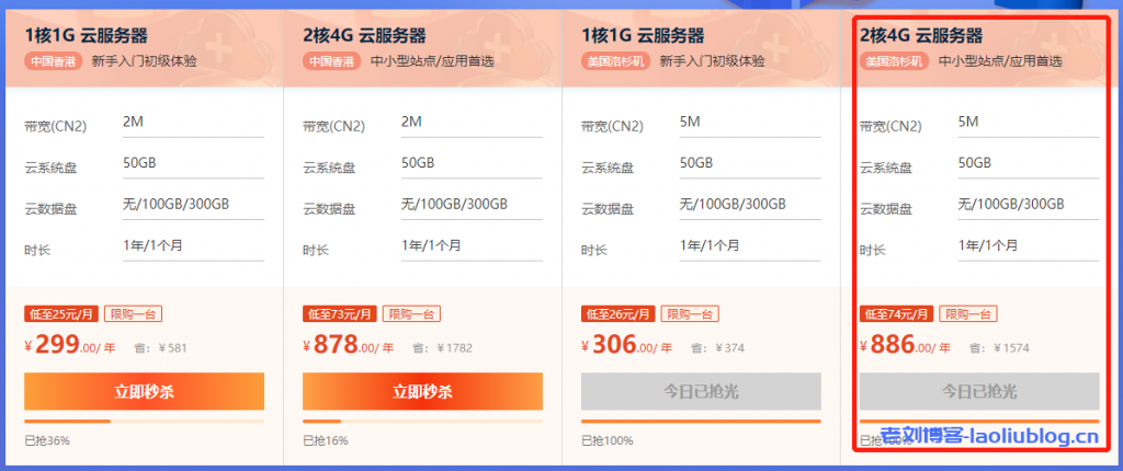 选购香港云服务器注意这几点技巧的简单介绍，选购香港云服务器，掌握这几点技巧轻松选购优质云服务，掌握技巧轻松选购优质香港云服务器，选购指南与技巧介绍，选购香港云服务器的指南与技巧，轻松选购优质云服务，掌握选购技巧介绍，掌握技巧轻松选购优质香港云服务器，选购指南与技巧介绍，选购香港云服务器的指南与技巧，掌握要点，轻松选购优质云服务，香港云服务器选购指南，掌握技巧，轻松选购优质云服务，香港云服务器选购指南，掌握技巧，轻松选购优质云服务，香港云服务器选购指南，掌握技巧，轻松选购优质云服务