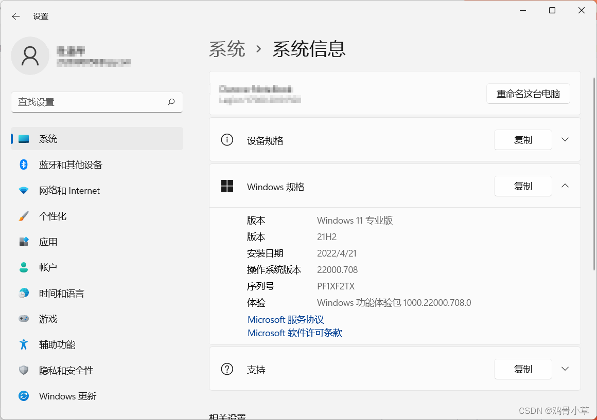 windows阿里云服务器使用方法(阿里云服务器windows server)，阿里云服务器Windows使用方法详解，阿里云服务器Windows使用方法详解，从入门到精通的指南，阿里云服务器Windows使用方法详解，从入门到精通的指南