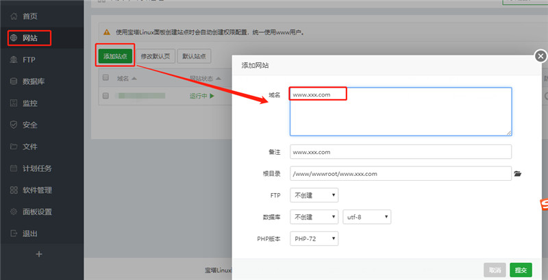 关于阿里云服务器怎么开启伪静态的信息，阿里云服务器开启伪静态的详细步骤与指南，阿里云服务器开启伪静态的详细步骤与教程，阿里云服务器开启伪静态的详细步骤与教程解析，阿里云服务器开启伪静态的详细步骤与解析指南，阿里云服务器开启伪静态的详细步骤与解析指南，操作指南与教程解析，阿里云服务器开启伪静态的详细步骤与操作指南解析，阿里云服务器开启伪静态的详细步骤与操作解析指南，阿里云服务器开启伪静态的详细步骤与操作解析指南