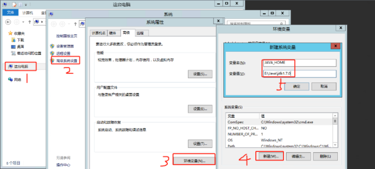 云服务器在哪里设置中文字幕的简单介绍，云服务器如何设置中文字幕简介 第1张
