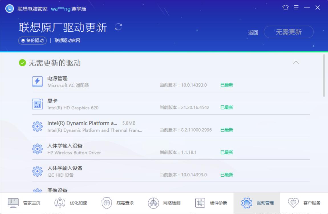 云服务器可以玩游戏吗(云服务器可以玩游戏吗知乎)，云服务器能否支持游戏运行？解析与探讨（附知乎观点），云服务器能否支持游戏运行？深入解析与探讨，附知乎观点参考！，云服务器支持游戏运行深度解析，知乎观点与探讨