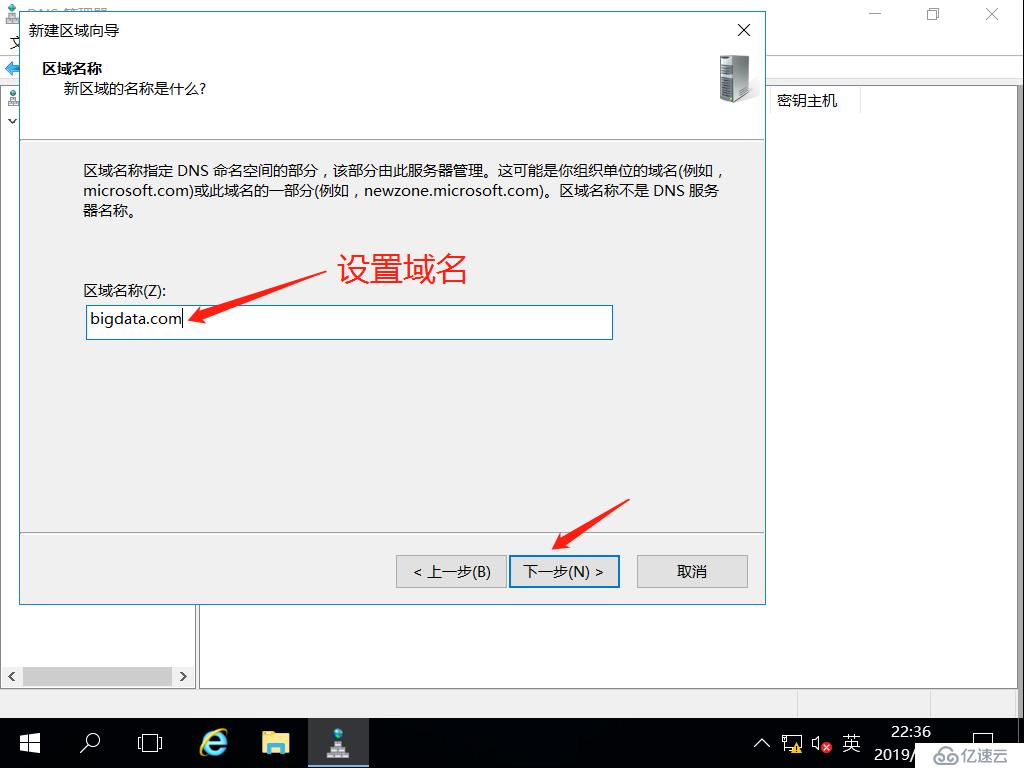 福建dns服务器设置多少虚拟主机(福建中国电信dns的服务器地址是多少)，福建DNS服务器设置与虚拟主机数量解析（中国电信DNS服务器地址），福建DNS服务器设置详解，虚拟主机数量与中国电信DNS服务器地址解析，福建DNS服务器设置与中国电信虚拟主机数量解析，DNS服务器地址及设置详解，福建DNS服务器设置与中国电信虚拟主机数量解析指南，DNS服务器地址及设置详解