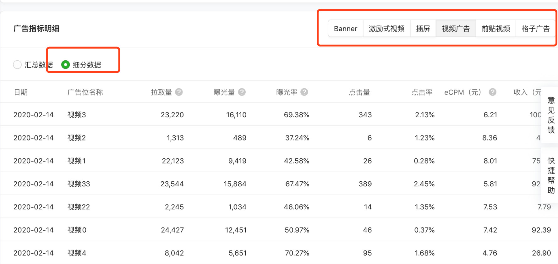 小程序不用服务器域名流量主(小程序配置服务器域名怎么填写)，小程序配置指南，无服务器域名流量主如何填写服务器域名配置？，小程序配置指南，无服务器域名流量主的服务器域名配置详解，小程序配置指南，无服务器域名流量主的服务器域名配置详解与填写指南