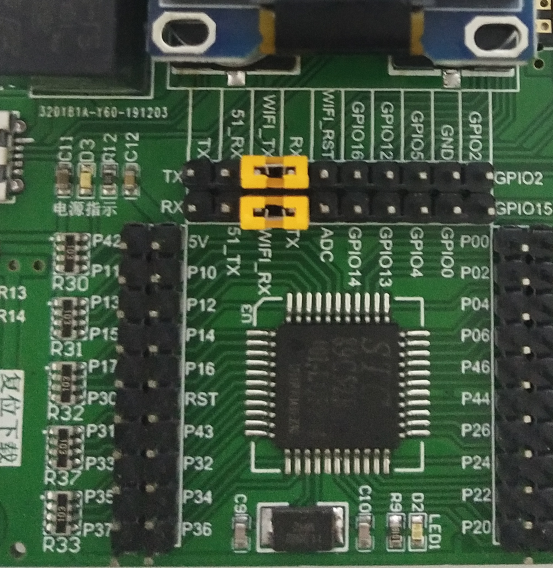 51单片机esp8266云服务器(51单片机与esp8266wifi模块连接)，51单片机与ESP8266 WiFi模块的云服务连接方案 第2张