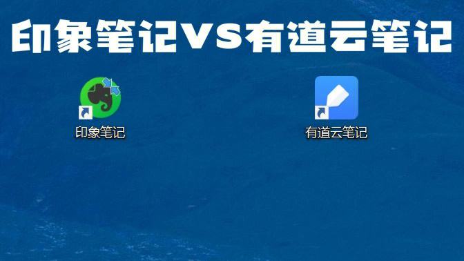 云笔记是存在本地还是服务器(云笔记是一款集为一体的知识管理软件)，云笔记，本地还是服务器存储？知识管理软件解析，云笔记存储位置解析，本地还是服务器？知识管理软件深度解读，云笔记存储解析，本地还是服务器？知识管理软件的深度解读，云笔记存储解析，本地还是服务器？知识管理软件的深度解读与存储位置解析