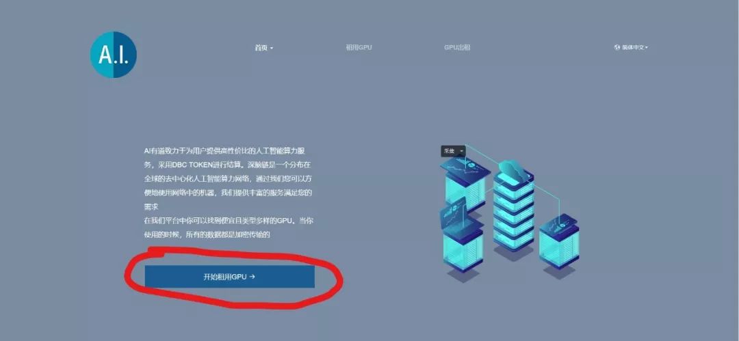 云服务器应用租用多少钱(云服务器租用价格大概是多少)，云服务器应用租用价格概览，了解云服务器租用的大致费用，云服务器应用租用价格概览，了解云服务器租用的大致费用，云服务器应用租用价格概览，了解云服务器租用的费用范围及大致价格区间，云服务器应用租用价格概览，了解云服务器租用费用范围及大致价格区间 第2张