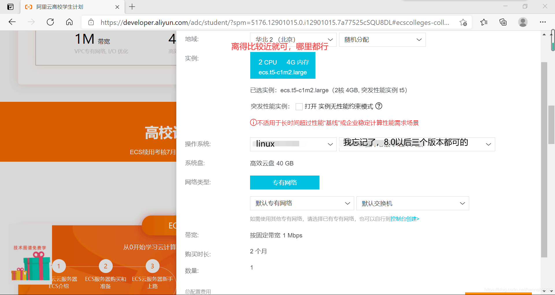包含阿里云服务器上传zip受限的词条，阿里云服务器上传ZIP文件受限，原因与解决方案