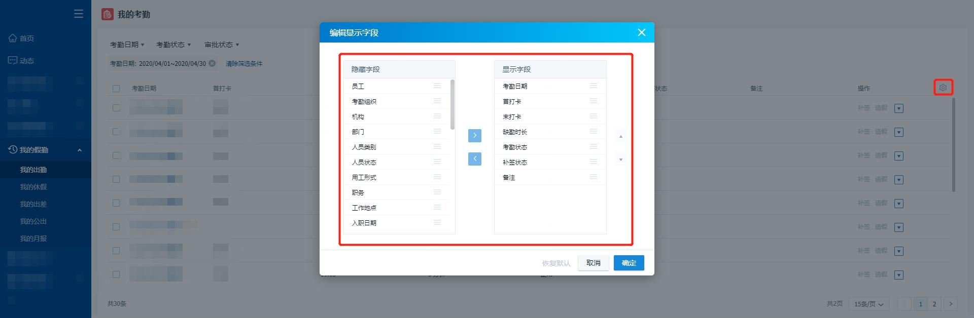 oa系统如何在云服务器上安装(oa用自己服务器好还是云端版好)，OA系统在云服务器上的安装与服务器选择，云端版与自主服务器哪个更优？，OA系统在云服务器上的安装与服务器选择，云端版与自主服务器哪个更优？全面解析安装步骤与选择建议。，OA系统在云服务器上的安装与服务器选择，云端版与自主服务器对比及全面解析安装步骤与建议