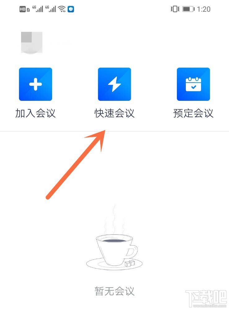 湖北视频会议服务器云空间下载的简单介绍，湖北视频会议服务器云空间下载简介，湖北视频会议服务器云空间下载概览，湖北视频会议服务器云空间下载概览介绍，湖北视频会议服务器云空间下载简介及概览，湖北视频会议服务器云空间下载详解，简介与概览，湖北视频会议服务器云空间下载详解，简介与概览全接触，湖北视频会议服务器云空间下载详解，简介、概览及功能体验 第1张