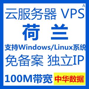建站租用服务器(网站服务器租用多少钱一年)，建站服务器租用费用及选择指南，一年需要多少钱？，建站服务器租用费用全解析，价格及选择指南，一年预算多少？，建站服务器租用费用详解，选择指南与预算建议，一年需要多少钱？，建站服务器租用费用详解，选择指南与一年预算建议，建站服务器租用费用详解，选择指南与一年预算建议，建站服务器租用费用详解，选择指南与一年预算建议，专业解读服务器租用成本与选择策略。，建站服务器租用费用详解，一年预算、成本与选择策略全指南 第2张