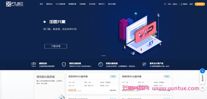 韩国vps云服务器(韩国vps适合做站吗)，韩国VPS云服务器，适合建站吗？，韩国VPS云服务器是否适合建站？专业解析在这！，韩国VPS云服务器，是否适合建站的全面解析！，韩国VPS云服务器是否适合建站的全面解析与探讨！，韩国VPS云服务器是否适合建站的全面解析与探讨！，韩国VPS云服务器是否适合建站的全面解析与探讨！，韩国VPS云服务器是否适合建站的全面解析与探讨！，韩国VPS云服务器是否适合建站的全面解析与探讨，专业解析与深入探讨