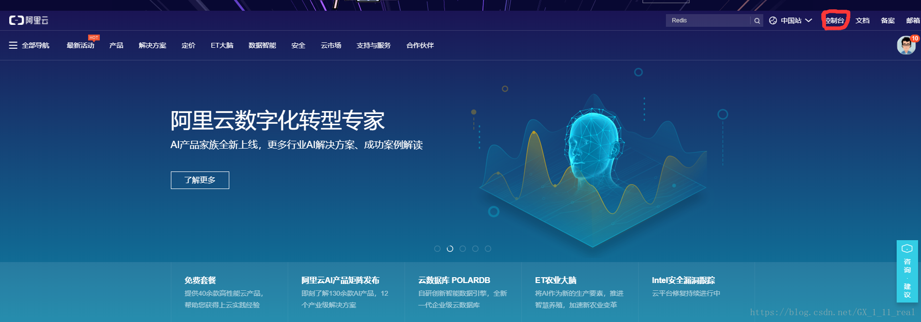 关于新一代云服务器需要开放端口吗的信息，新一代云服务器是否需要开放端口？