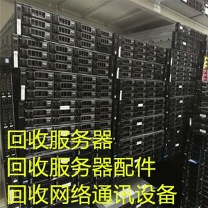 包含深圳虚拟服务器推荐商家的词条，深圳虚拟服务器推荐商家，专业云服务提供商概览，深圳虚拟服务器推荐商家与专业云服务提供商概览，深圳虚拟服务器推荐商家与专业云服务提供商深度概览，深圳虚拟服务器推荐商家与专业云服务提供商深度解析 第2张