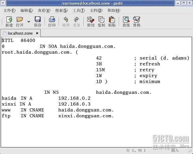 包含linuxdns域名服务器如何设置的词条，Linux DNS域名服务器设置指南