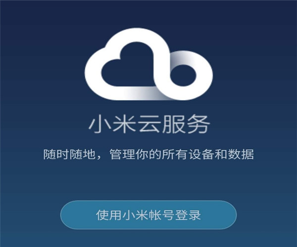 福建安全云空间定制服务器密码(福建安全云空间定制服务器密码是什么)，福建安全云空间服务器密码揭秘，定制保护您的数据安全，福建安全云空间定制服务器密码揭秘与数据安全保护