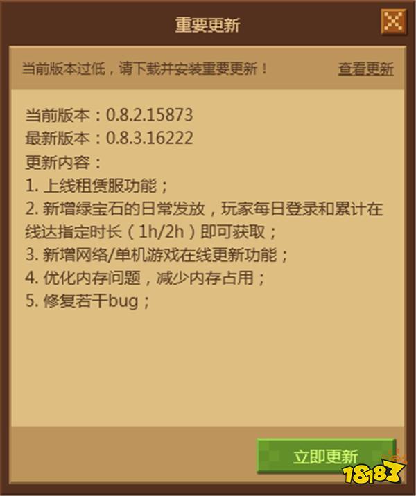 租服务器挂主播人气(租直播服务器一个月多少钱)，租服务器提升主播人气，直播服务器月租费用解析，租服务器提升主播人气，月租费用解析与直播服务器租赁指南，租服务器提升主播人气指南，月租费用解析与直播服务器租赁全攻略！ 第2张