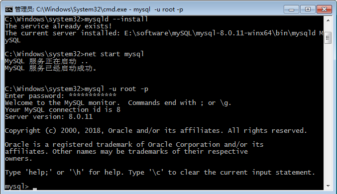 云服务器系统安装mysql(阿里云服务器安装mysql57)，阿里云服务器安装MySQL 5.7指南，阿里云服务器安装MySQL 5.7指南，云服务器系统上的MySQL安装教程，阿里云服务器安装MySQL 5.7教程，云服务器系统上的MySQL安装指南，阿里云服务器安装MySQL 5.7教程，云服务器系统上的MySQL安装指南，阿里云服务器安装MySQL 5.7教程，云服务器系统上的MySQL安装指南，阿里云服务器安装MySQL 5.7教程，云服务器系统上的MySQL安装指南