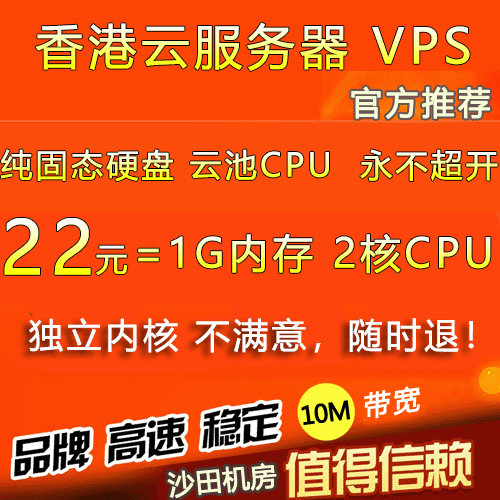 香港服务器租借(香港服务器租借多少钱)，香港服务器租借费用及价格指南，香港服务器租借费用与价格指南，香港服务器租借费用详解，价格指南与费用概览，香港服务器租借费用全解析，价格指南与费用概览，香港服务器租借费用详解及价格指南概览，香港服务器租借费用详解与价格指南概览，香港服务器租借费用详解及价格指南概览，全面了解香港服务器租赁费用结构，香港服务器租借费用详解与价格指南概览，全面解析香港服务器租赁费用结构 第2张