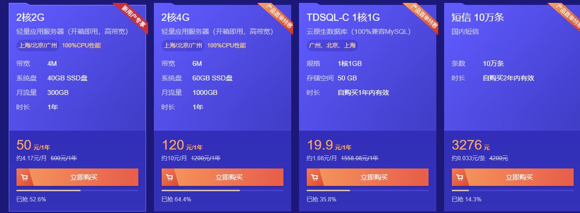 云服务器国内价格实惠(国内云服务器品牌排行榜)，国内云服务器价格实惠的品牌排行榜及推荐理由解析，国内云服务器品牌排行榜，价格实惠的品牌解析与推荐理由汇总，国内云服务器品牌价格实惠榜单及推荐解析，品牌排行榜与推荐理由汇总