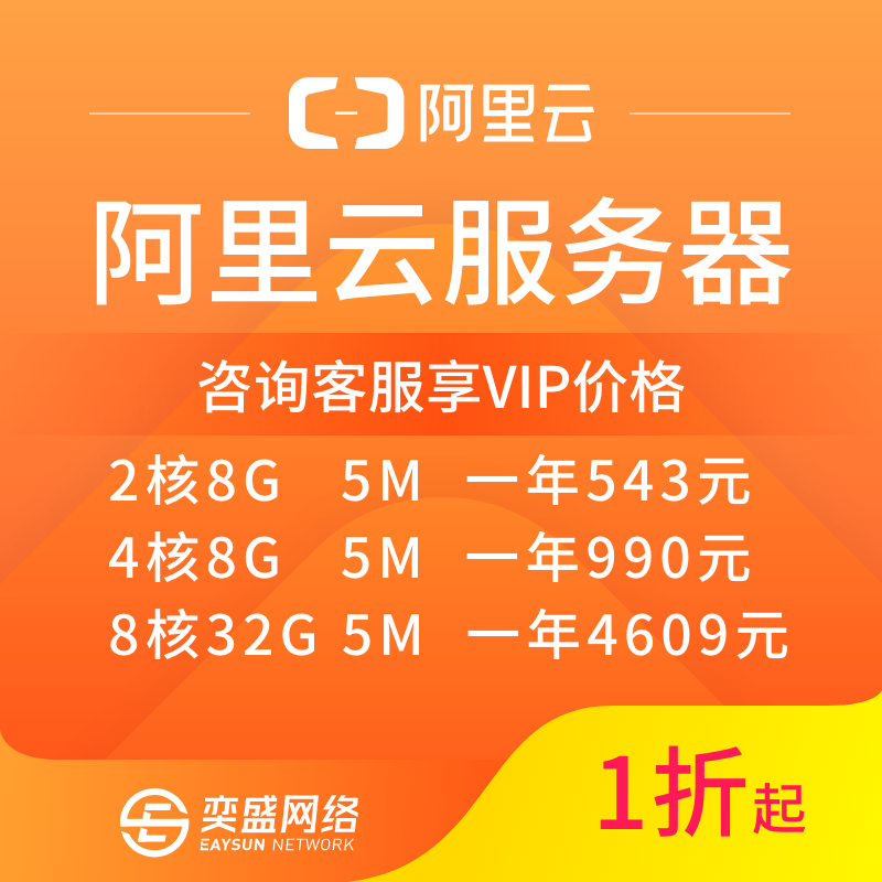 服务器租用带宽多大合适(服务器租用带宽多大合适呢)，如何选择合适的服务器租用带宽大小？