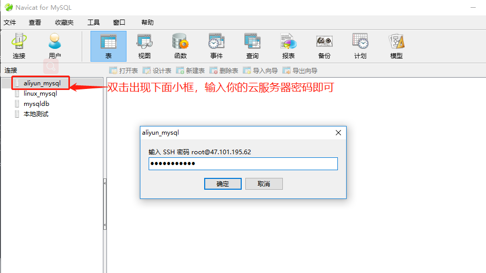 怎样才能关闭云服务器(怎样关闭云服务器程序运行)，如何关闭云服务器程序运行？详细步骤解析，如何关闭云服务器程序运行？详细步骤与操作指南，如何关闭云服务器程序运行？详细步骤与操作指南大全解析，如何关闭云服务器程序运行？详细步骤与操作指南全解析，如何关闭云服务器程序运行？详细步骤与操作指南全解析，如何关闭云服务器程序运行？详细步骤与操作指南全解析，如何关闭云服务器程序运行？详细步骤与操作指南大全解析 第2张