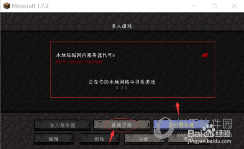 我的世界怎么购买服务器领地指令(我的世界服务器领地怎么给别人全部权限)，我的世界服务器领地购买及权限赋予指南