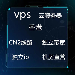 关于河南各种域名服务器云主机的信息，河南域名服务器云主机详解，河南域名服务器云主机详解，全面解析河南云主机与域名服务器的信息，河南域名服务器云主机详解，全面解析河南云主机与域名服务器的信息与功能，河南云主机与域名服务器详解，全面解析河南云主机域名服务器信息及功能，河南云主机与域名服务器全面解析，深入了解河南云主机域名服务器的信息、功能与优势