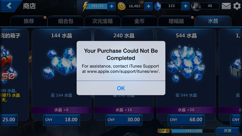 我的世界服务器金币商店购买东西(我的世界服务器金币怎么挣的快)，我的世界服务器金币商店购物指南，快速赚取金币攻略