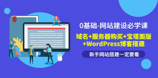 和域名服务器更改相关的博客内容(和域名服务器更改相关的博客内容是什么)，关于域名服务器更改的博客内容详解，域名服务器更改详解，步骤、影响及博客内容探讨