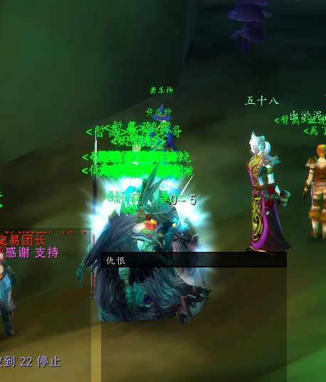 魔兽世界奥罗服务器转服免费的简单介绍，魔兽世界奥罗服务器转服免费指南