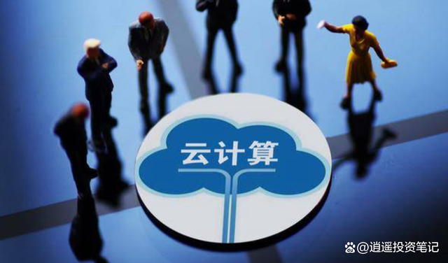 关于租非律服务器要押金吗的信息，关于租赁非律服务器是否需要押金的问题解析 第2张