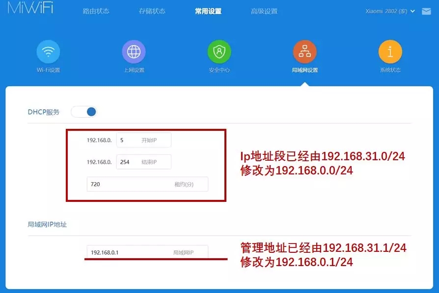 强制查看小米云服务器(强制查看小米云服务器内存)，小米云服务器内存强制查看指南，小米云服务器内存强制查看指南，深度探索云存储秘密！，小米云服务器内存强制查看指南，深度探索云存储的秘密！