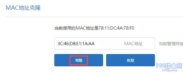 强制查看小米云服务器(强制查看小米云服务器内存)，小米云服务器内存强制查看指南，小米云服务器内存强制查看指南，深度探索云存储秘密！，小米云服务器内存强制查看指南，深度探索云存储的秘密！ 第2张