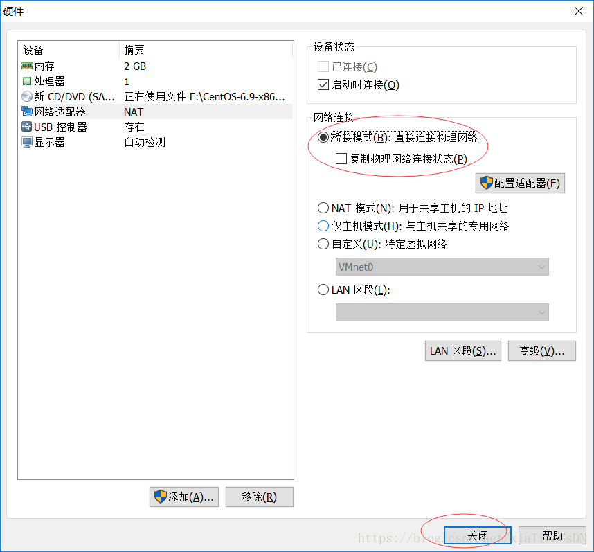 win10自带虚拟机如何连接到服务器(win10自带虚拟机如何连接到服务器上)，Win10虚拟机连接服务器指南，如何设置并连接到服务器？，Win10虚拟机连接服务器教程，设置并连接到服务器的指南
