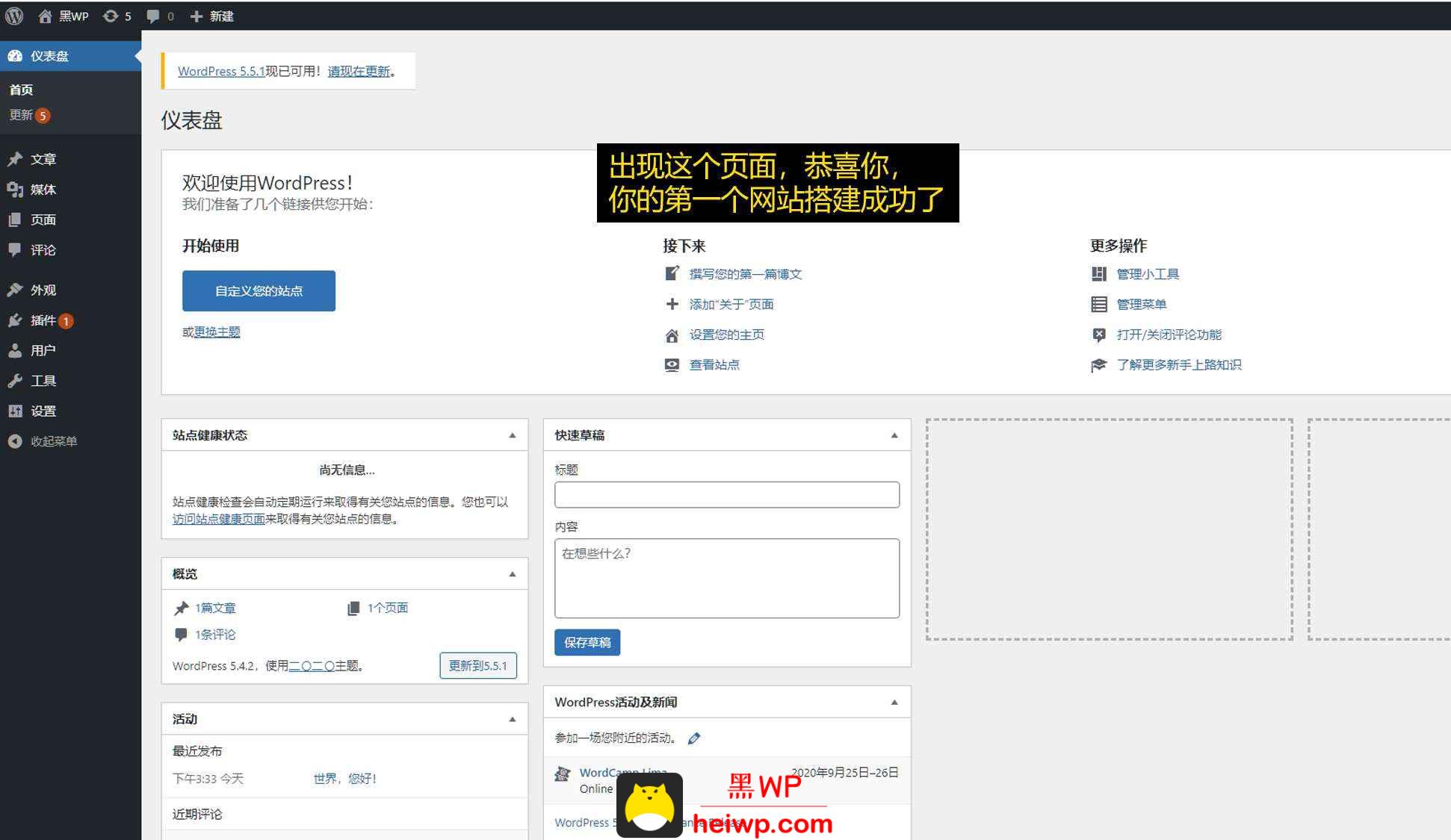wordpress阿里云服务器选择(阿里云轻量级应用服务器wordpress)，阿里云轻量级应用服务器助力WordPress网站建设，阿里云轻量级应用服务器助力WordPress网站建设，选择阿里云服务器实现高效网站建设，阿里云轻量级应用服务器助力WordPress网站建设，高效、便捷的选择方案，阿里云轻量级应用服务器助力WordPress高效网站建设，选择方案与便捷实现，阿里云轻量级应用服务器助力WordPress高效网站建设，选择方案与实现便捷性探讨