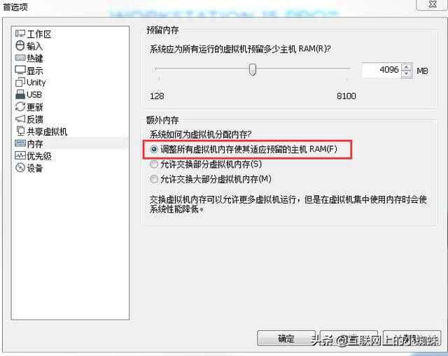 连接服务器提示虚拟内存不足(window server 服务器虚拟内存设置)，解决服务器虚拟内存不足问题，Window Server虚拟内存设置指南，解决服务器虚拟内存不足问题，Window Server虚拟内存设置指南，解决Window Server虚拟内存不足问题，虚拟内存设置指南与解决方案