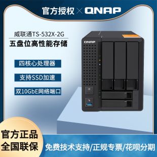 联通云服务器信号怎么样(联通云服务器信号怎么样的)，联通云服务器信号质量解析，联通云服务器信号质量深度解析，信号稳定性与性能表现评估，联通云服务器信号质量深度解析，信号稳定性与性能表现评估 第2张