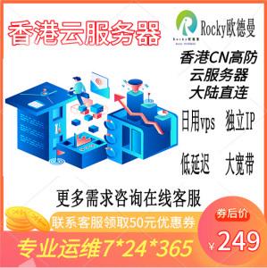 关于淘宝服务器自己买还是租用好的信息，淘宝服务器，购买还是租用？比较成本与效益的决策指南，淘宝服务器，购买还是租用？成本与效益的综合决策指南。，淘宝服务器，购买还是租用？全面解析成本与效益的决策指南，淘宝服务器，购买还是租用？全面解读成本与效益的决策指南。