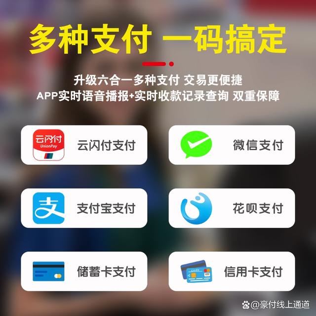 微信如何接入云闪付服务器系统设置(微信如何接入云闪付服务器系统设置界面)，微信接入云闪付服务器系统的设置与界面操作指南，微信接入云闪付服务器系统的设置教程与界面操作指南，微信接入云闪付服务器系统的设置教程与界面操作指南详解