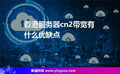 租视频服务器带宽(视频网站服务器带宽成本)，视频服务器带宽租赁成本解析，视频网站服务器带宽费用探讨