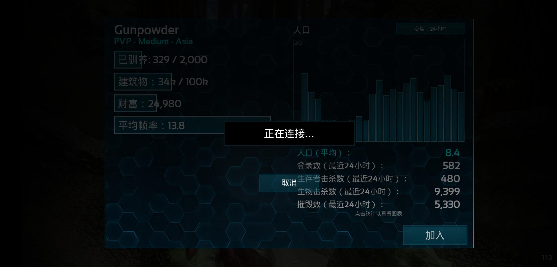 生存进化如何免费获得服务器币兑换(生存进化如何免费获得服务器币兑换物品)，生存进化免费获取服务器币兑换攻略，获取物品全解析，生存进化免费获取服务器币兑换攻略，物品全解析与兑换指南，生存进化服务器币免费获取攻略，物品全解析与兑换指南，生存进化服务器币免费获取攻略，物品全解析与兑换指南，生存进化服务器币免费获取攻略，物品全解析与兑换指南大全返回搜狐，查看更多，生存进化服务器币免费获取攻略大全，物品全解析与兑换指南返回搜狐，查看更多 第2张