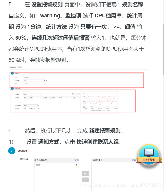 国外游戏服务器租用文档介绍内容的简单介绍，国外游戏服务器租用简介与文档介绍，国外游戏服务器租用详解，简介与文档介绍内容，国外游戏服务器租用详解及文档介绍概览